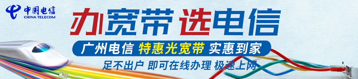 移动端轮播图2