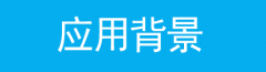 怎么连接路由器